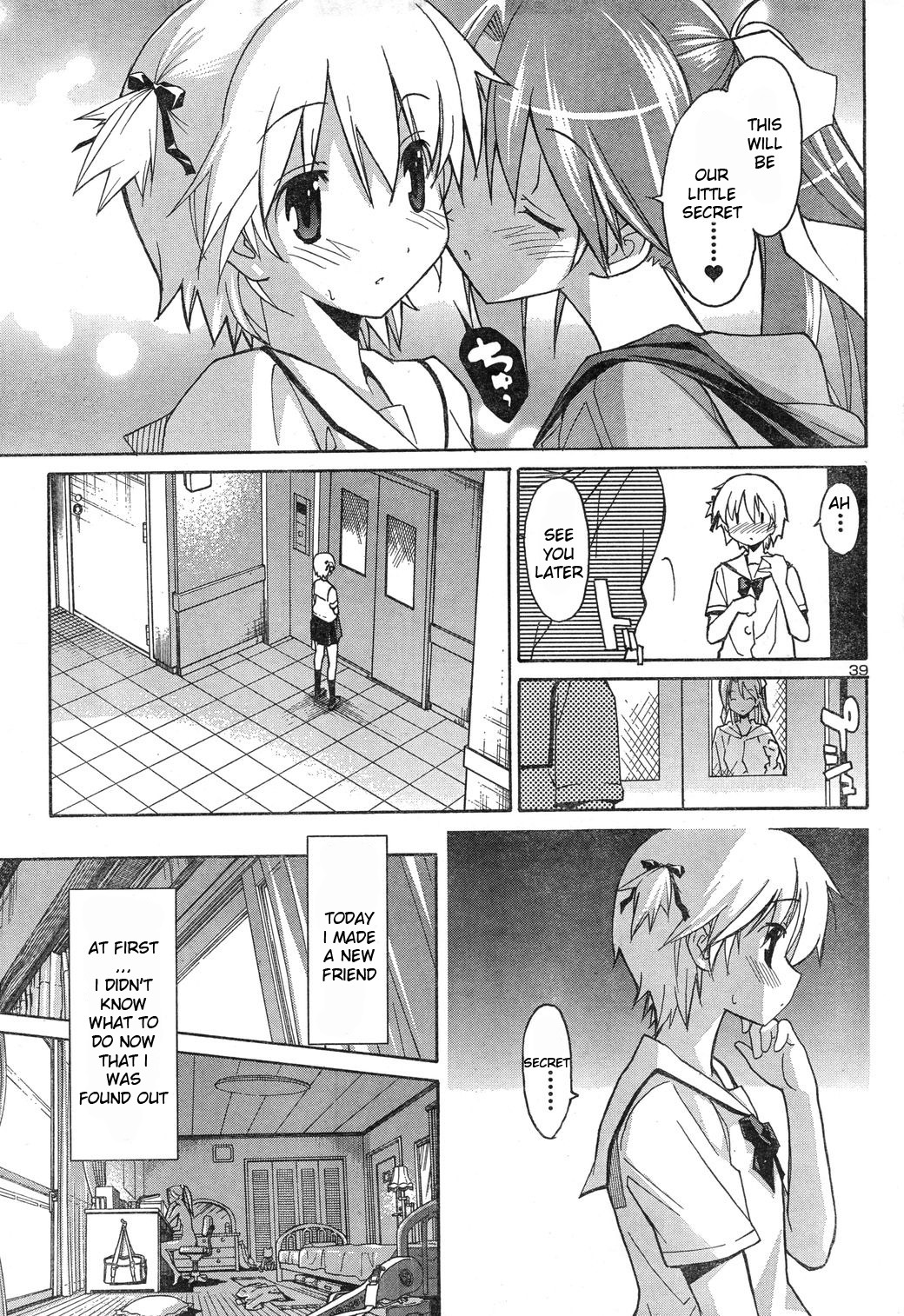 Aki-Sora Chapter 4 page 38 - Chapter 4: A Certain Adventure