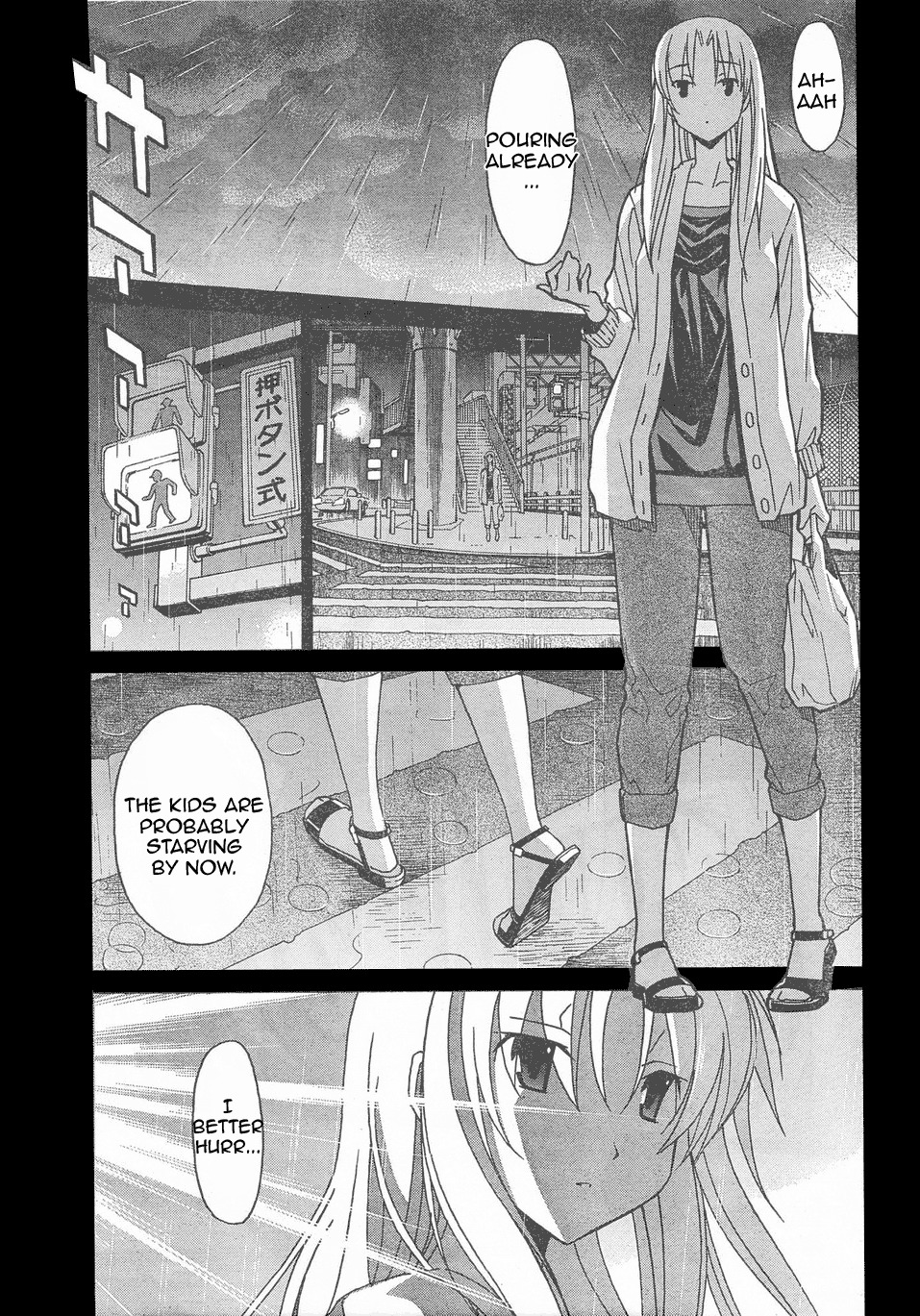 Aki-Sora Chapter 5 page 10 - Chapter 5: Welcome Home