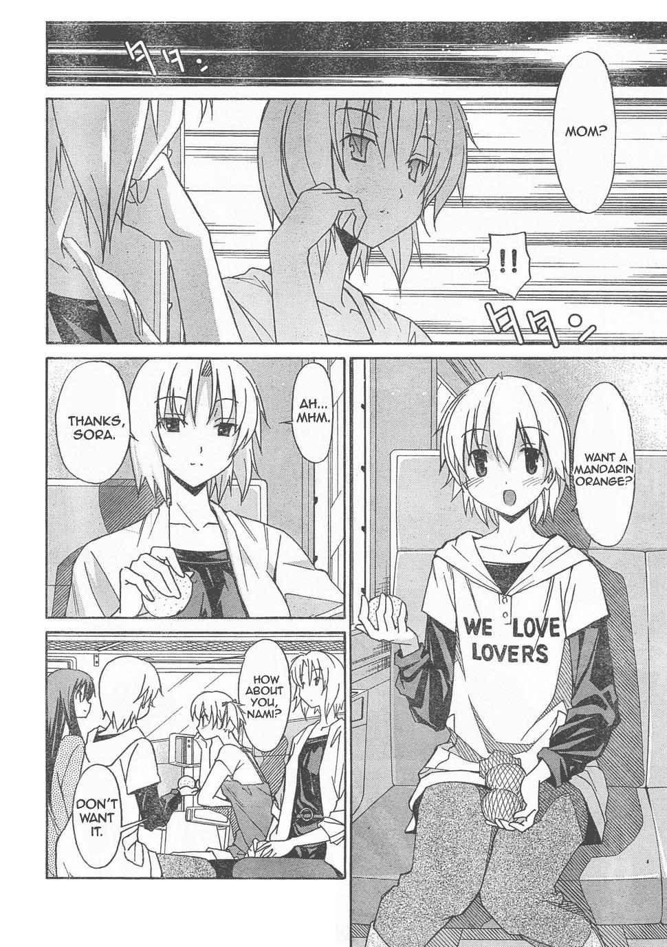 Aki-Sora Chapter 5 page 13 - Chapter 5: Welcome Home