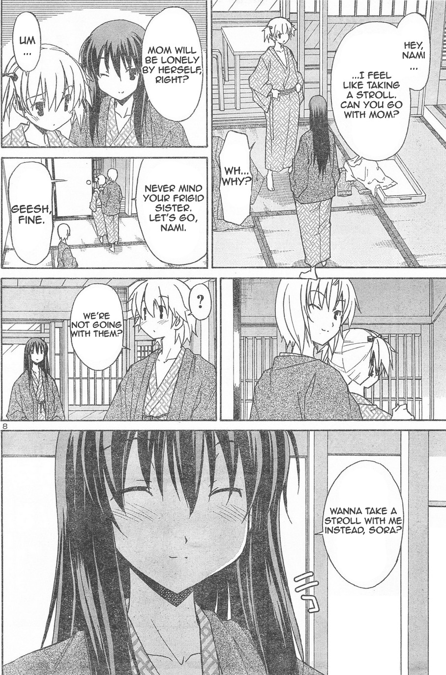 Aki-Sora Chapter 5 page 17 - Chapter 5: Welcome Home