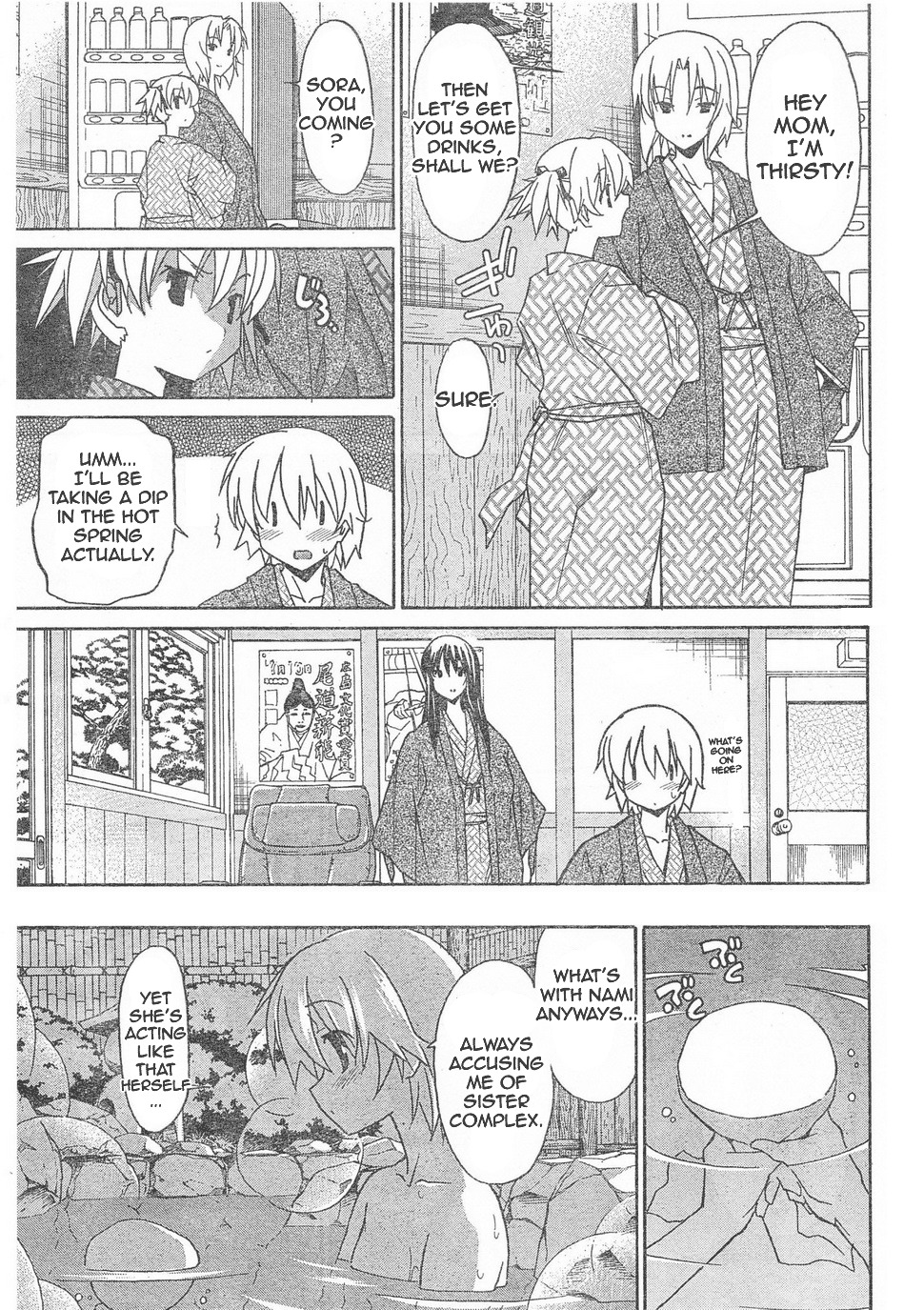 Aki-Sora Chapter 5 page 24 - Chapter 5: Welcome Home