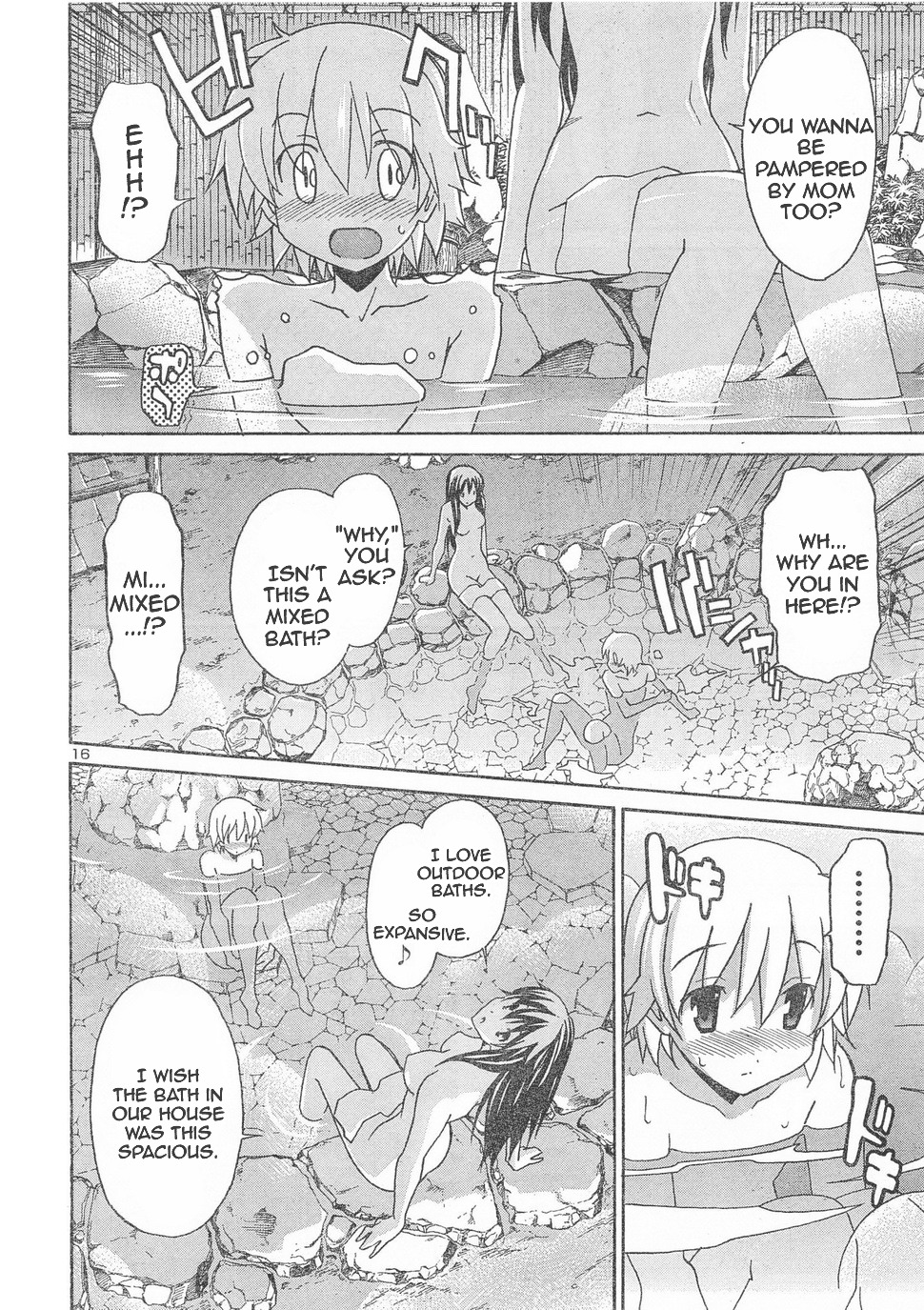 Aki-Sora Chapter 5 page 25 - Chapter 5: Welcome Home