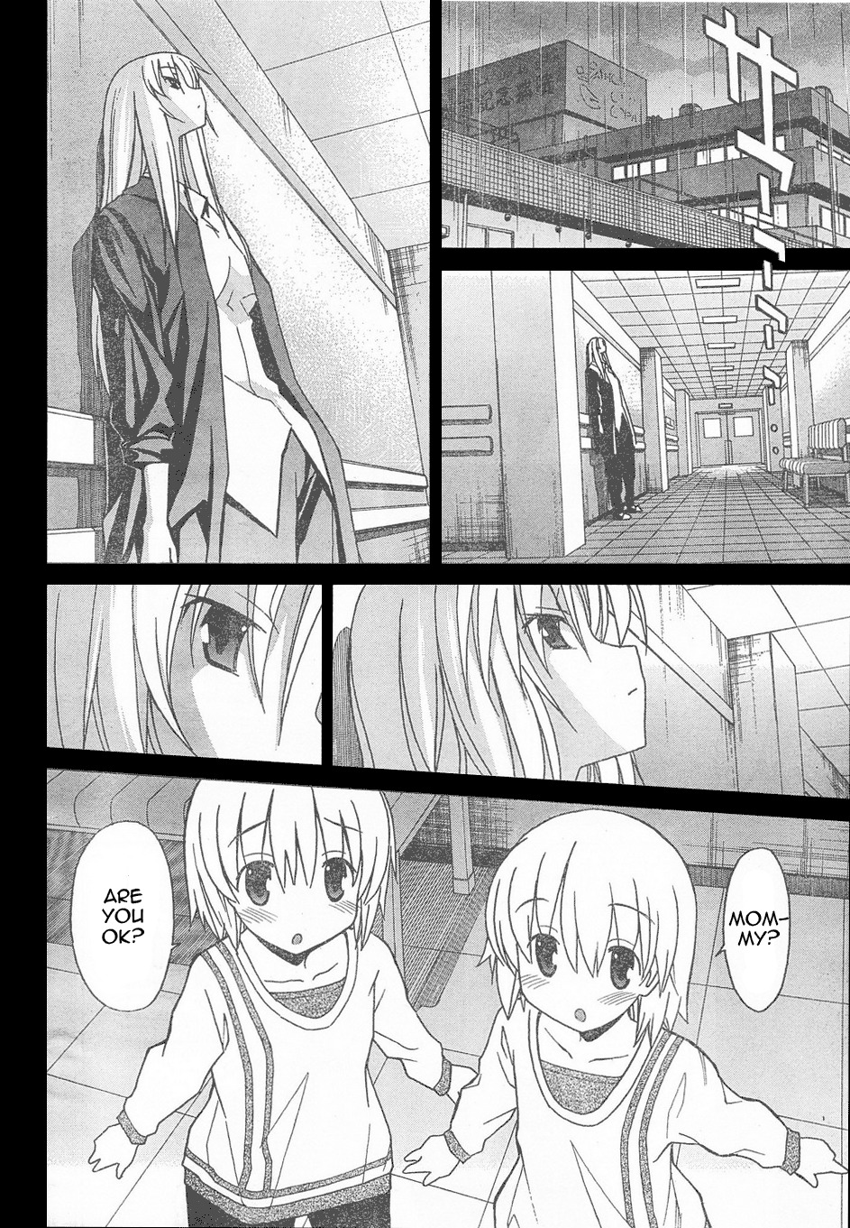 Aki-Sora Chapter 5 page 40 - Chapter 5: Welcome Home