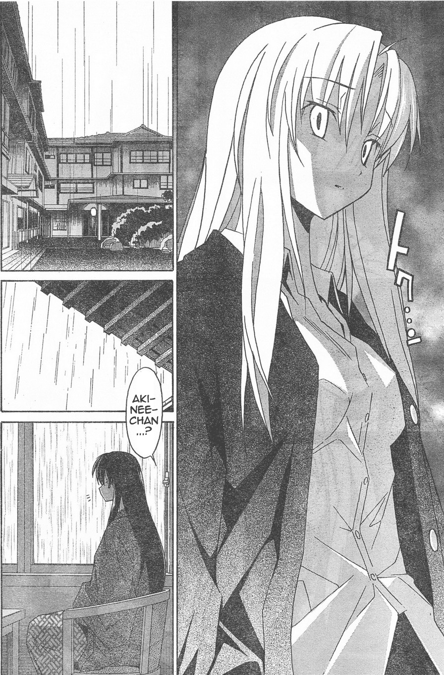 Aki-Sora Chapter 5 page 42 - Chapter 5: Welcome Home