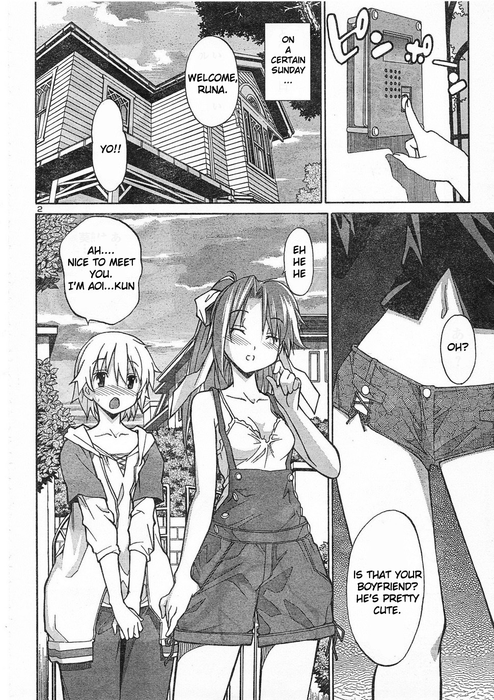 Aki-Sora Chapter 6 page 1 - Chapter 6: Sunday Lovers