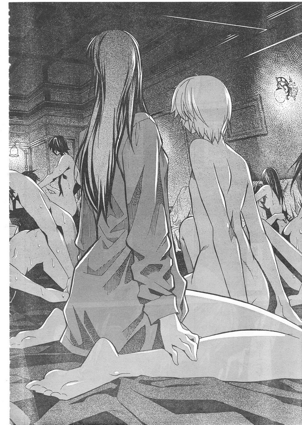Aki-Sora Chapter 6 page 15 - Chapter 6: Sunday Lovers