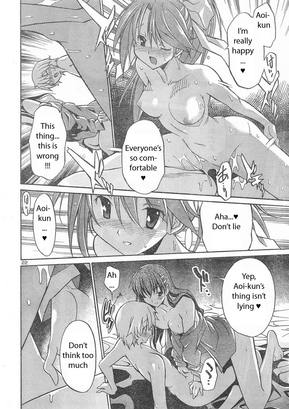 Aki-Sora Chapter 6 page 21 - Chapter 6: Sunday Lovers