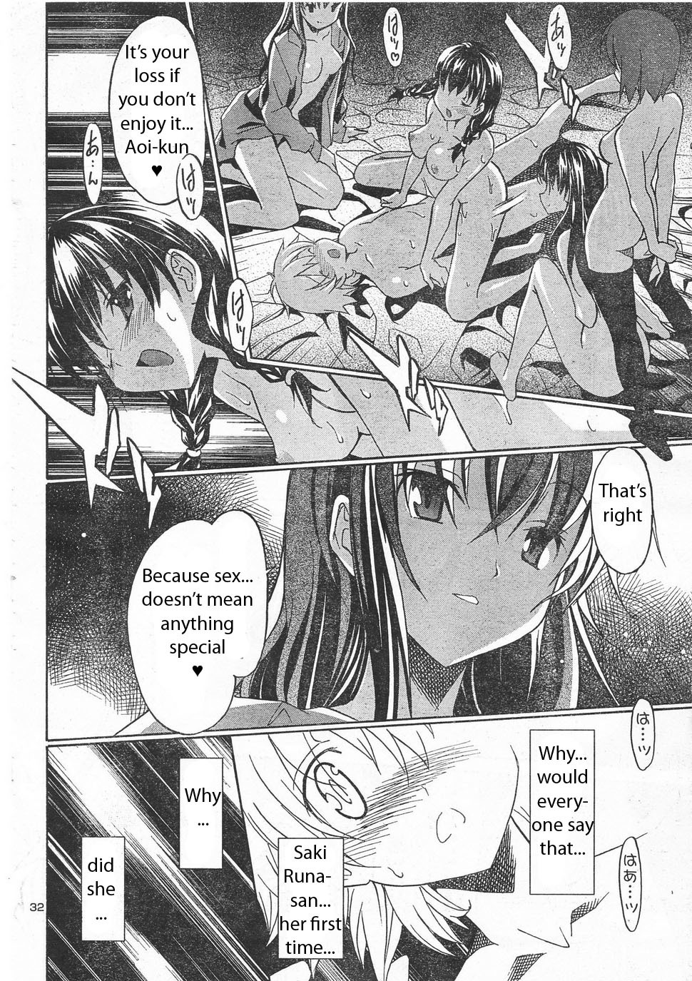 Aki-Sora Chapter 6 page 31 - Chapter 6: Sunday Lovers
