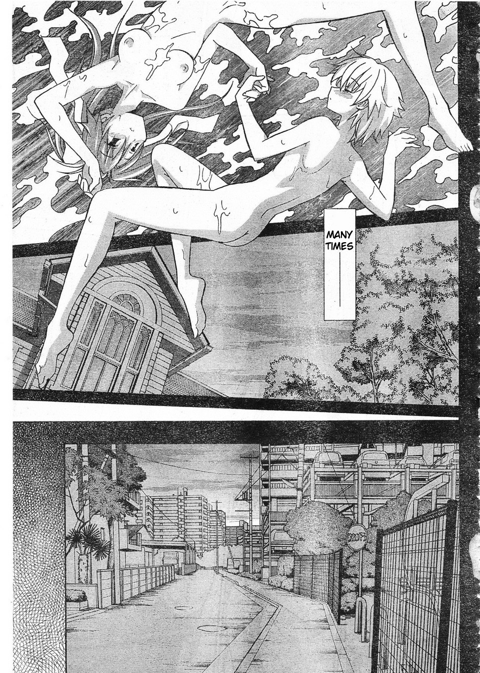 Aki-Sora Chapter 6 page 38 - Chapter 6: Sunday Lovers