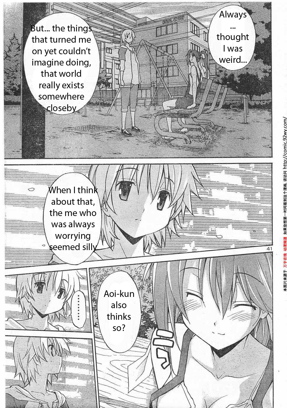 Aki-Sora Chapter 6 page 40 - Chapter 6: Sunday Lovers