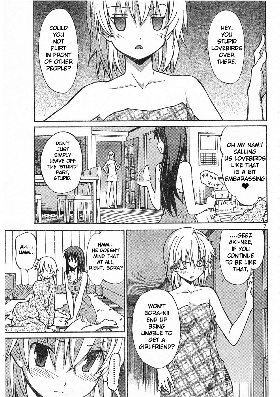 Aki-Sora Chapter 6 page 6 - Chapter 6: Sunday Lovers