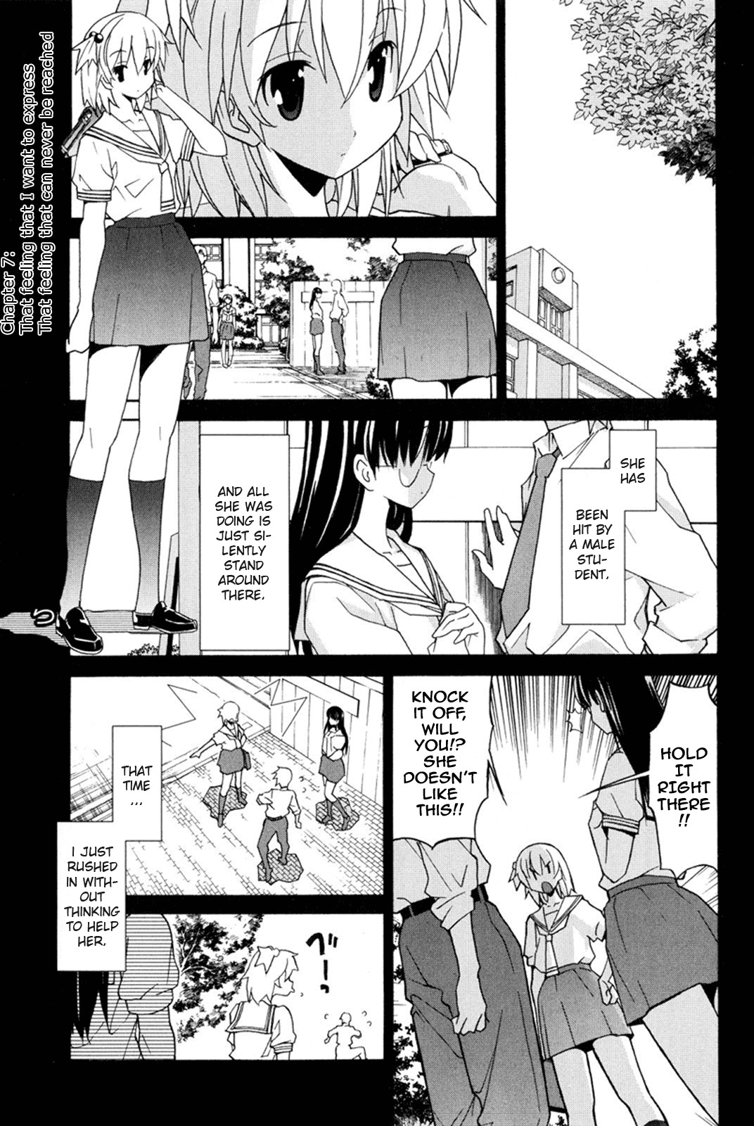 Aki-Sora Chapter 7 page 1 - Chapter 7: That Feeling that I Want to Express...