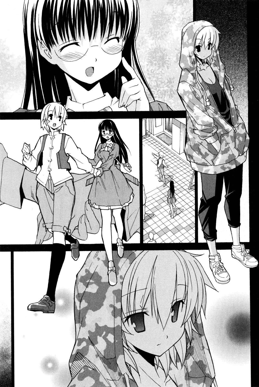Aki-Sora Chapter 7 page 11 - Chapter 7: That Feeling that I Want to Express...