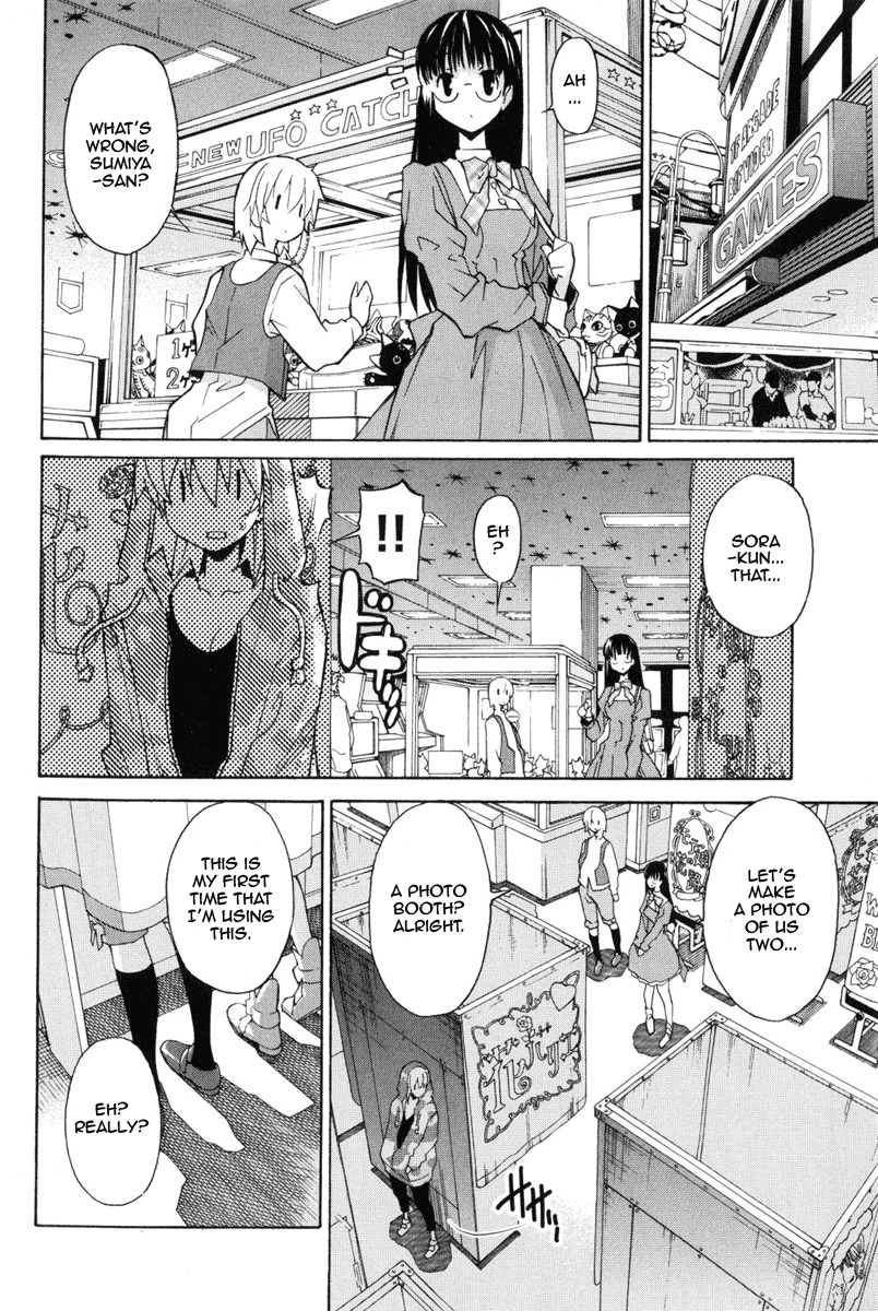 Aki-Sora Chapter 7 page 12 - Chapter 7: That Feeling that I Want to Express...