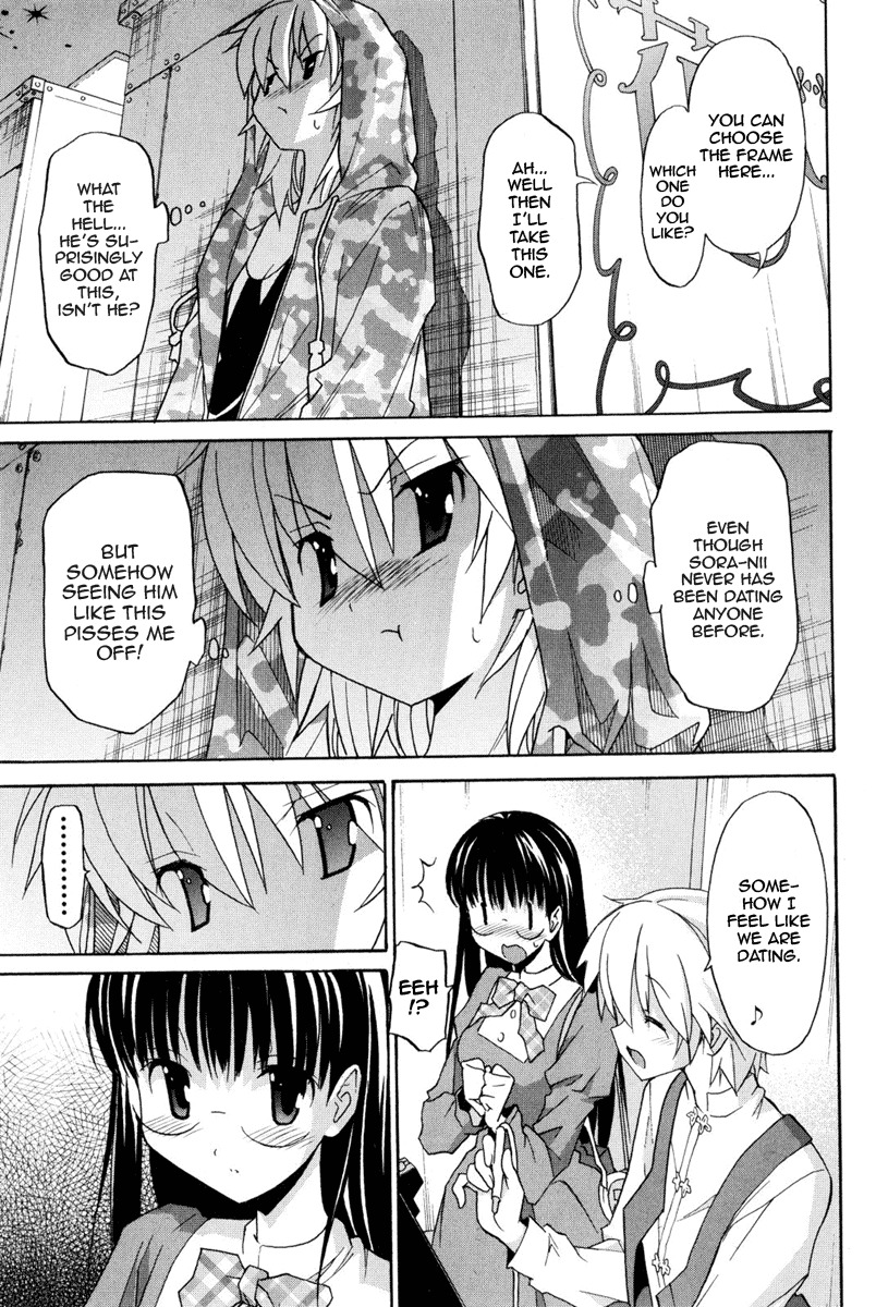 Aki-Sora Chapter 7 page 13 - Chapter 7: That Feeling that I Want to Express...
