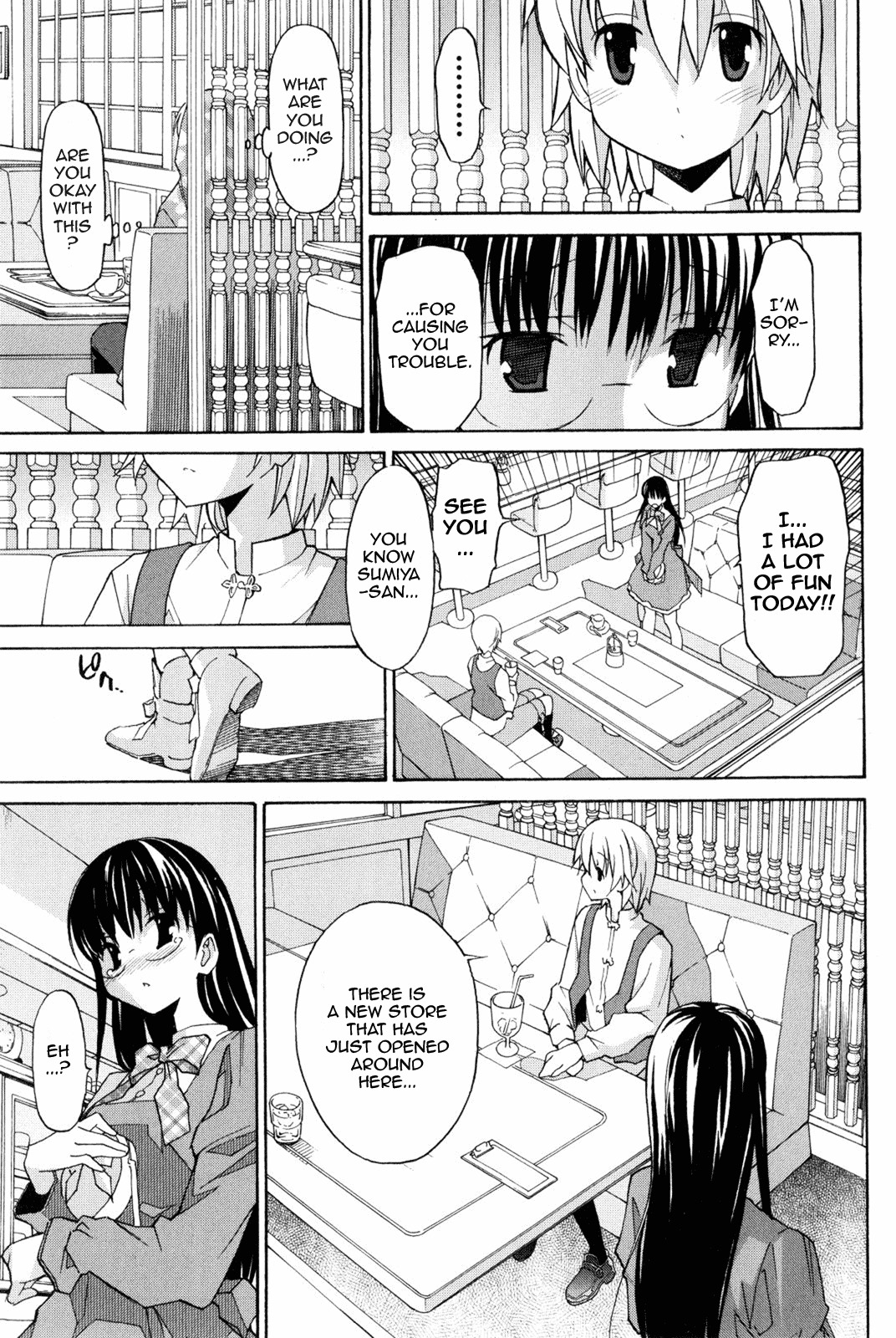 Aki-Sora Chapter 7 page 17 - Chapter 7: That Feeling that I Want to Express...