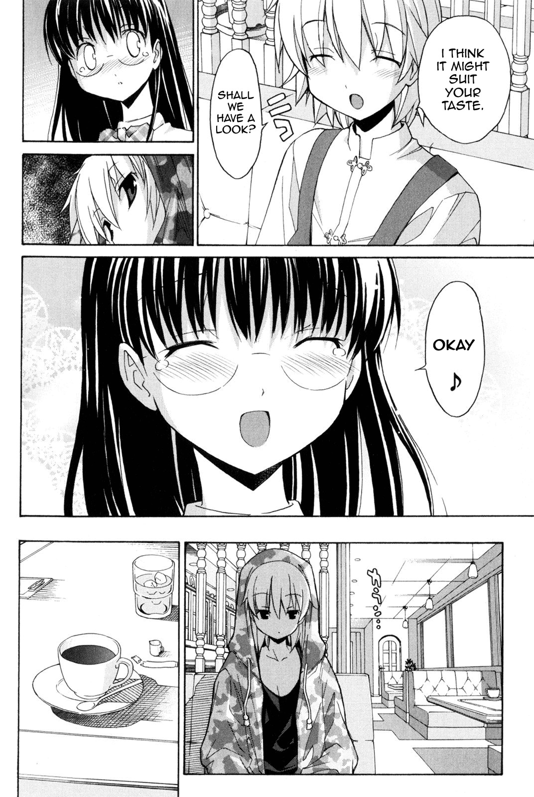 Aki-Sora Chapter 7 page 18 - Chapter 7: That Feeling that I Want to Express...