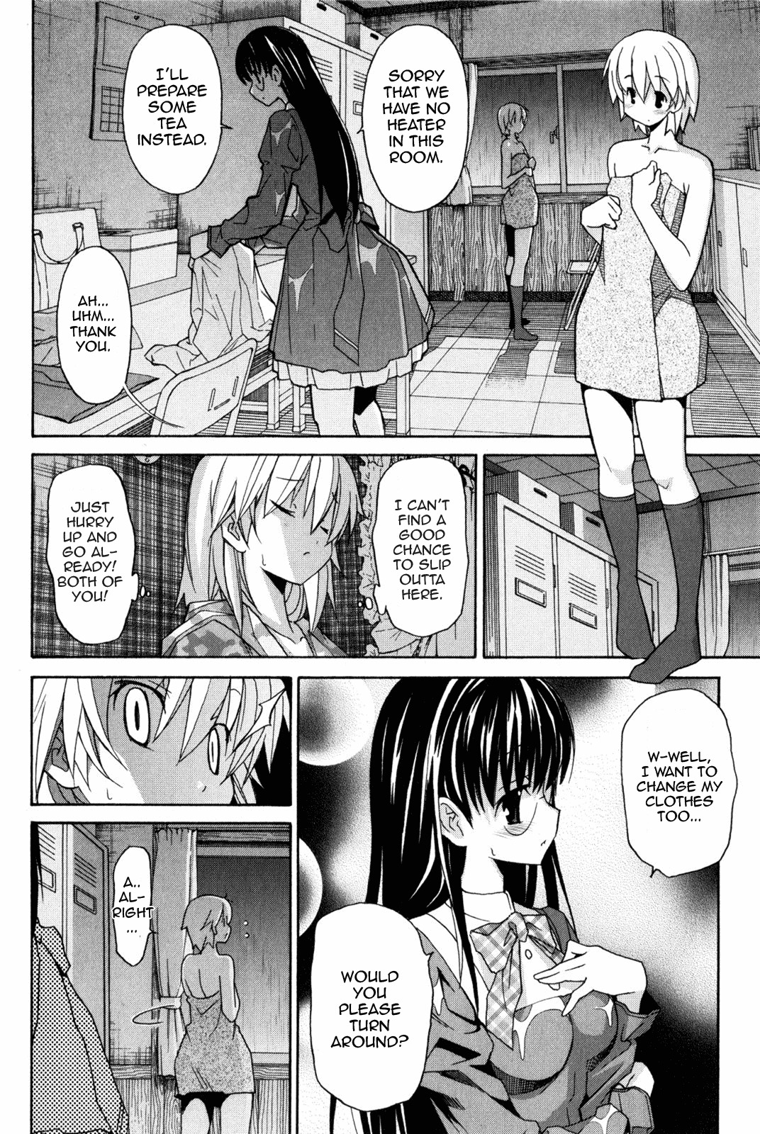 Aki-Sora Chapter 7 page 26 - Chapter 7: That Feeling that I Want to Express...