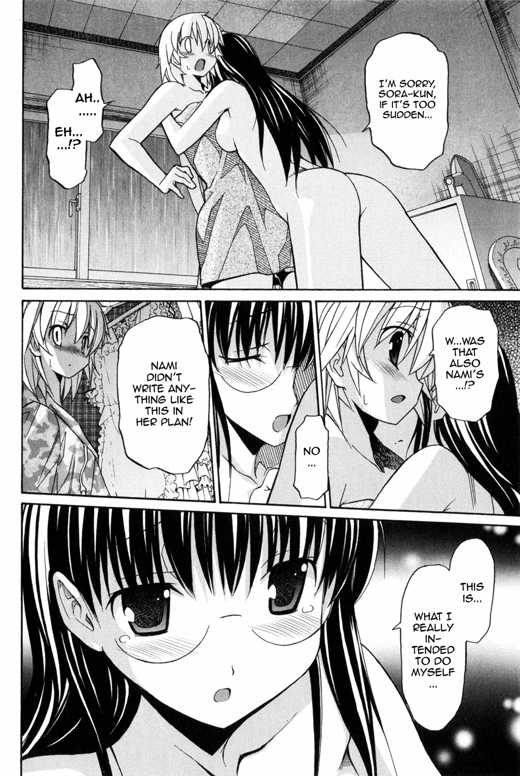 Aki-Sora Chapter 7 page 30 - Chapter 7: That Feeling that I Want to Express...