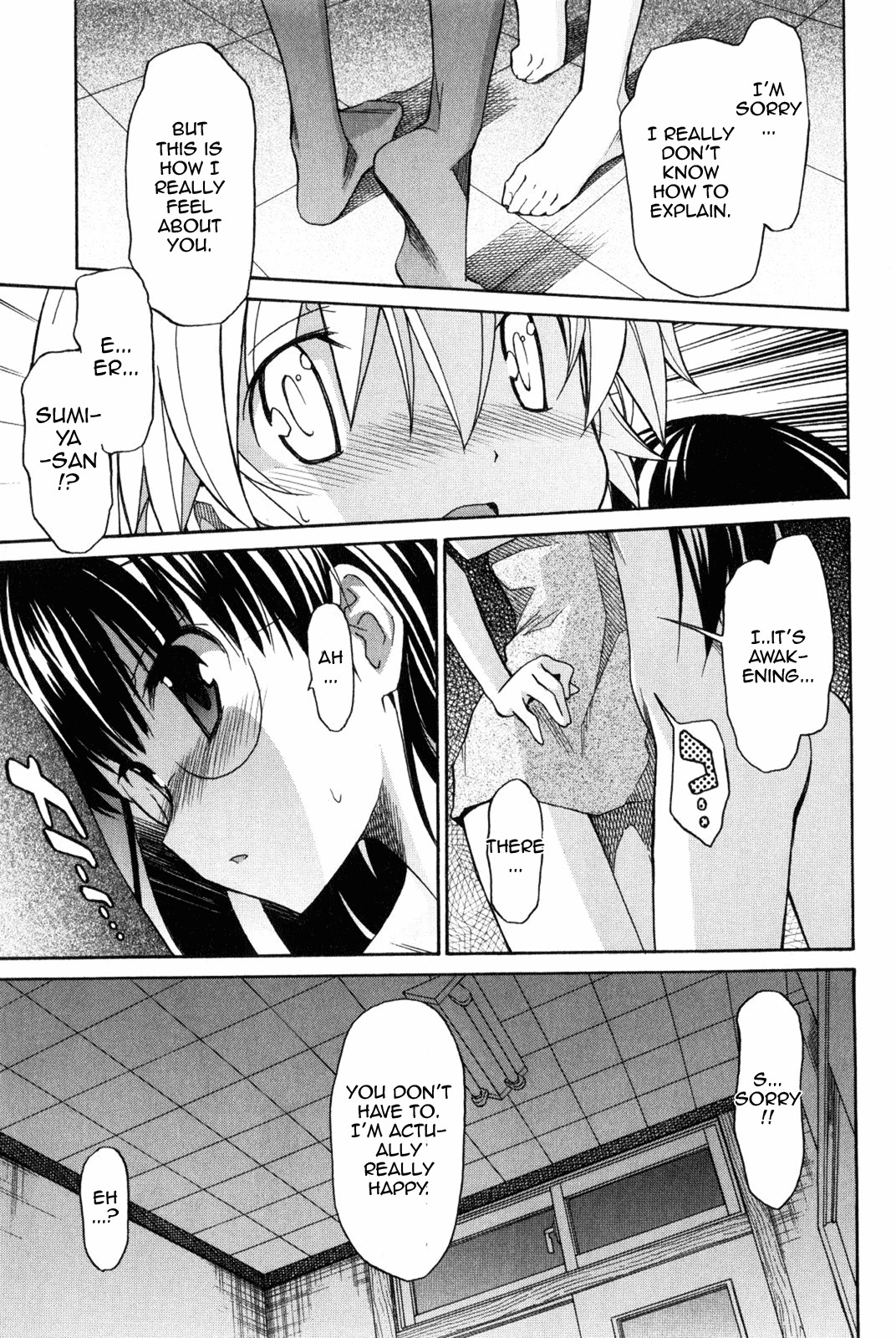 Aki-Sora Chapter 7 page 31 - Chapter 7: That Feeling that I Want to Express...