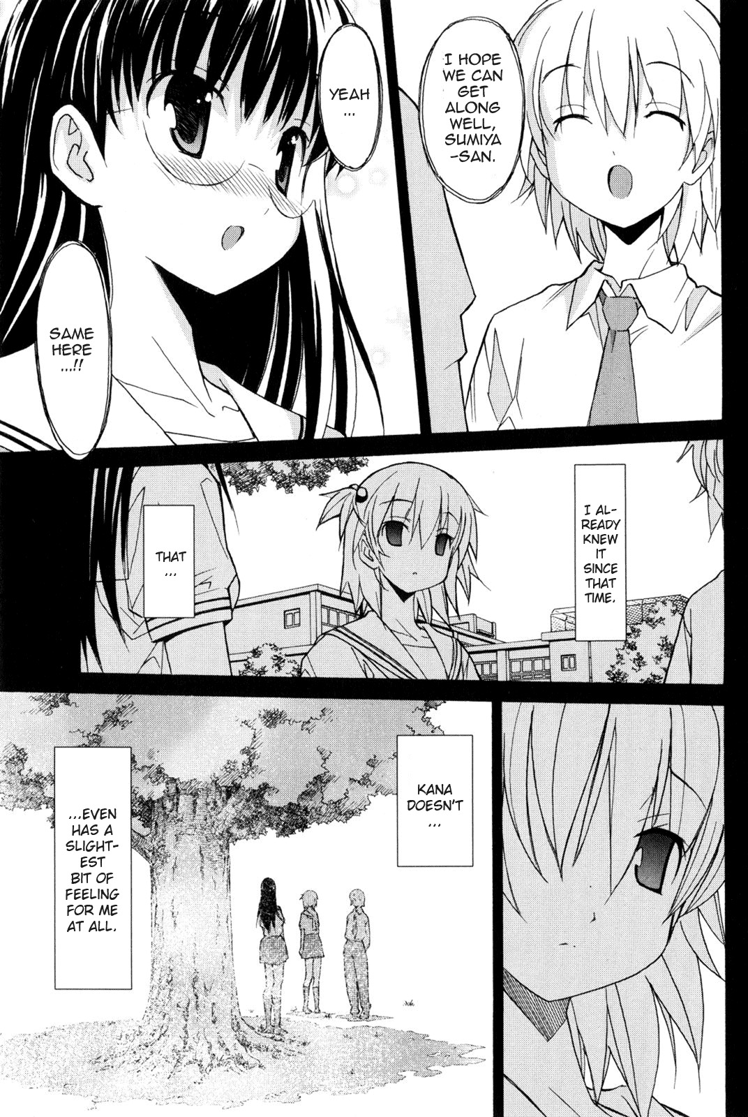 Aki-Sora Chapter 7 page 37 - Chapter 7: That Feeling that I Want to Express...