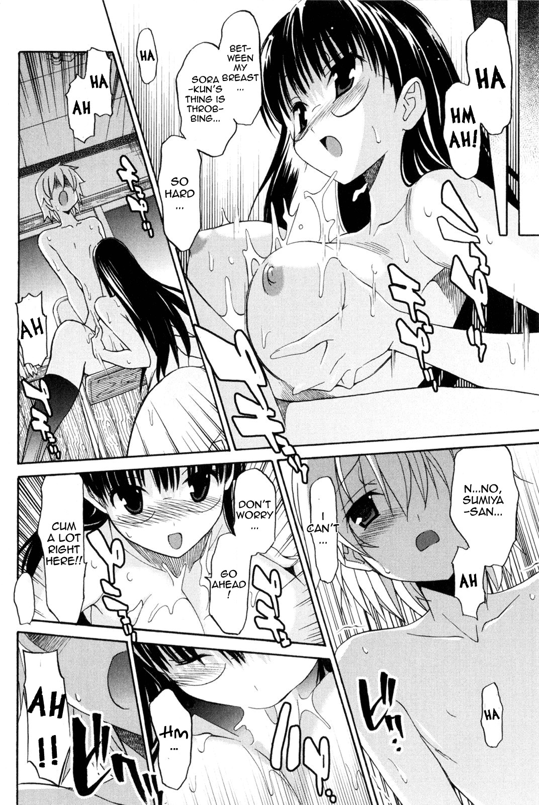 Aki-Sora Chapter 7 page 38 - Chapter 7: That Feeling that I Want to Express...