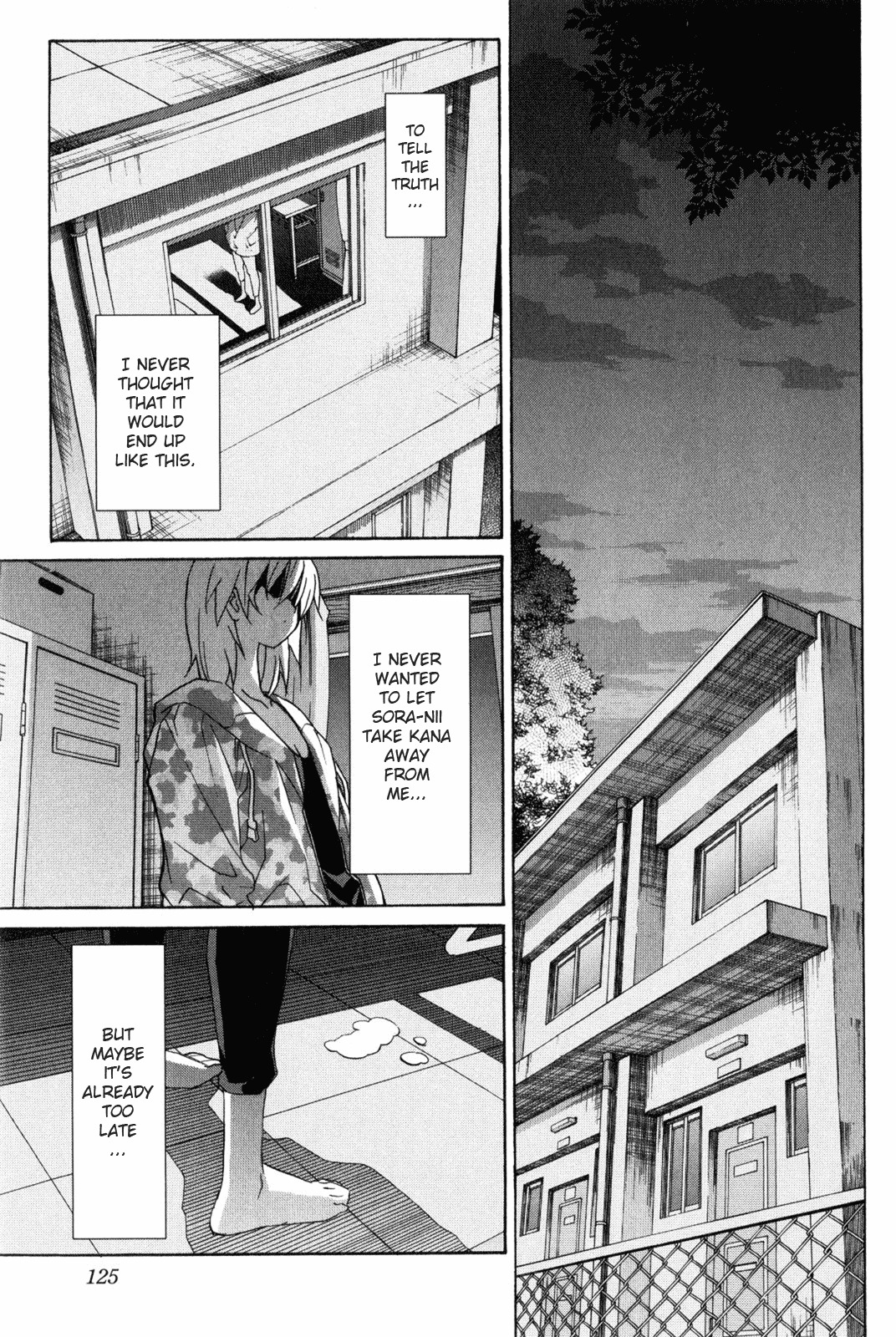 Aki-Sora Chapter 7 page 43 - Chapter 7: That Feeling that I Want to Express...