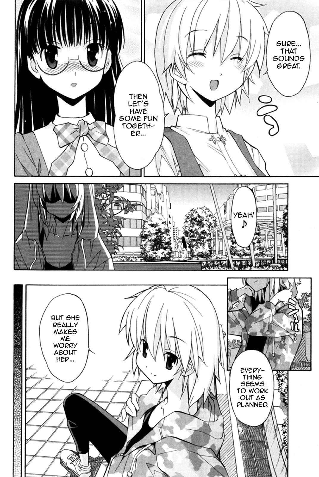 Aki-Sora Chapter 7 page 6 - Chapter 7: That Feeling that I Want to Express...