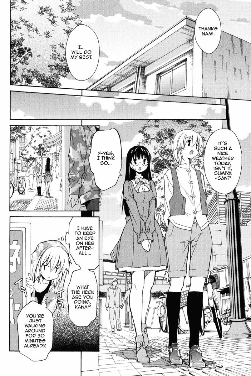Aki-Sora Chapter 7 page 8 - Chapter 7: That Feeling that I Want to Express...