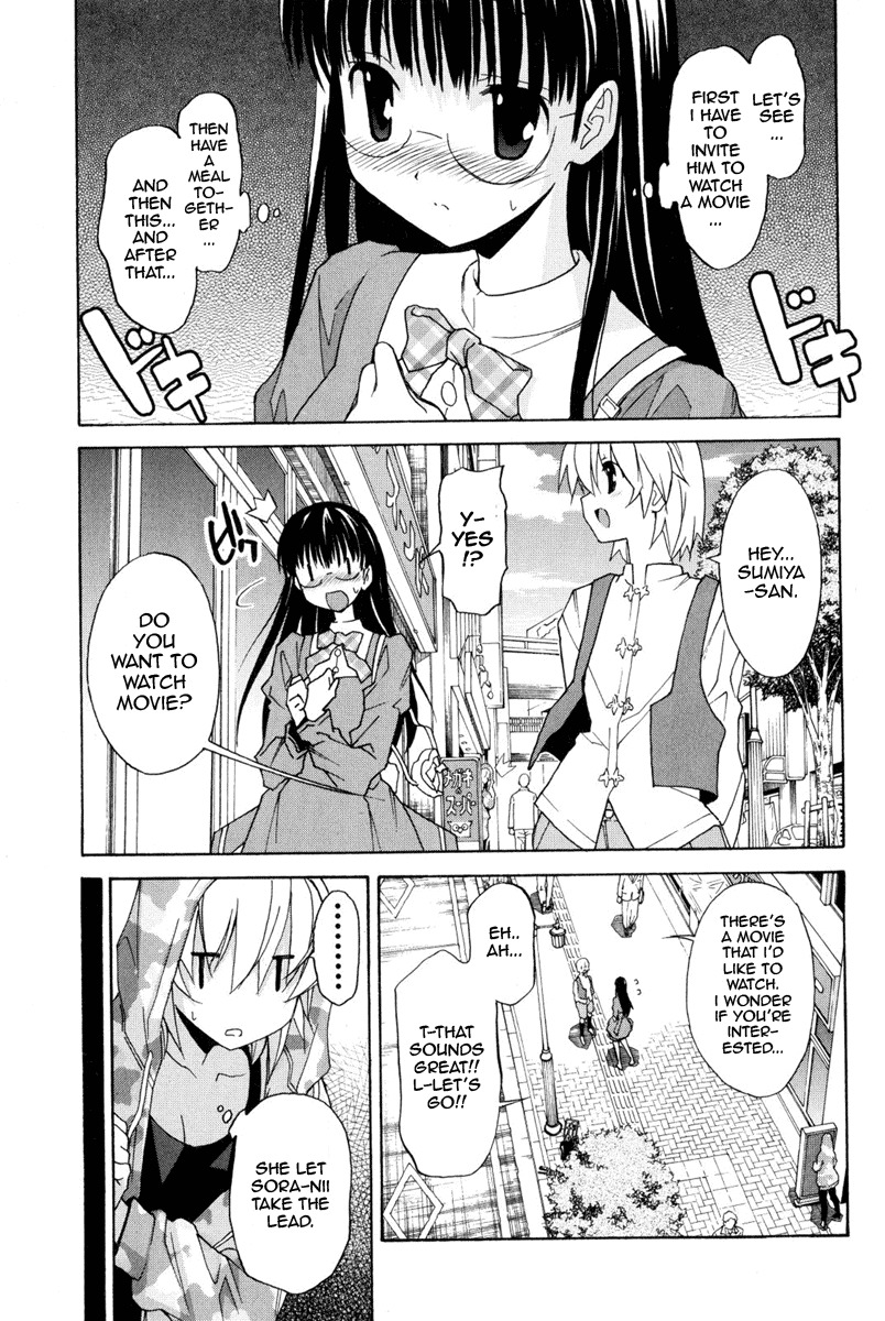 Aki-Sora Chapter 7 page 9 - Chapter 7: That Feeling that I Want to Express...