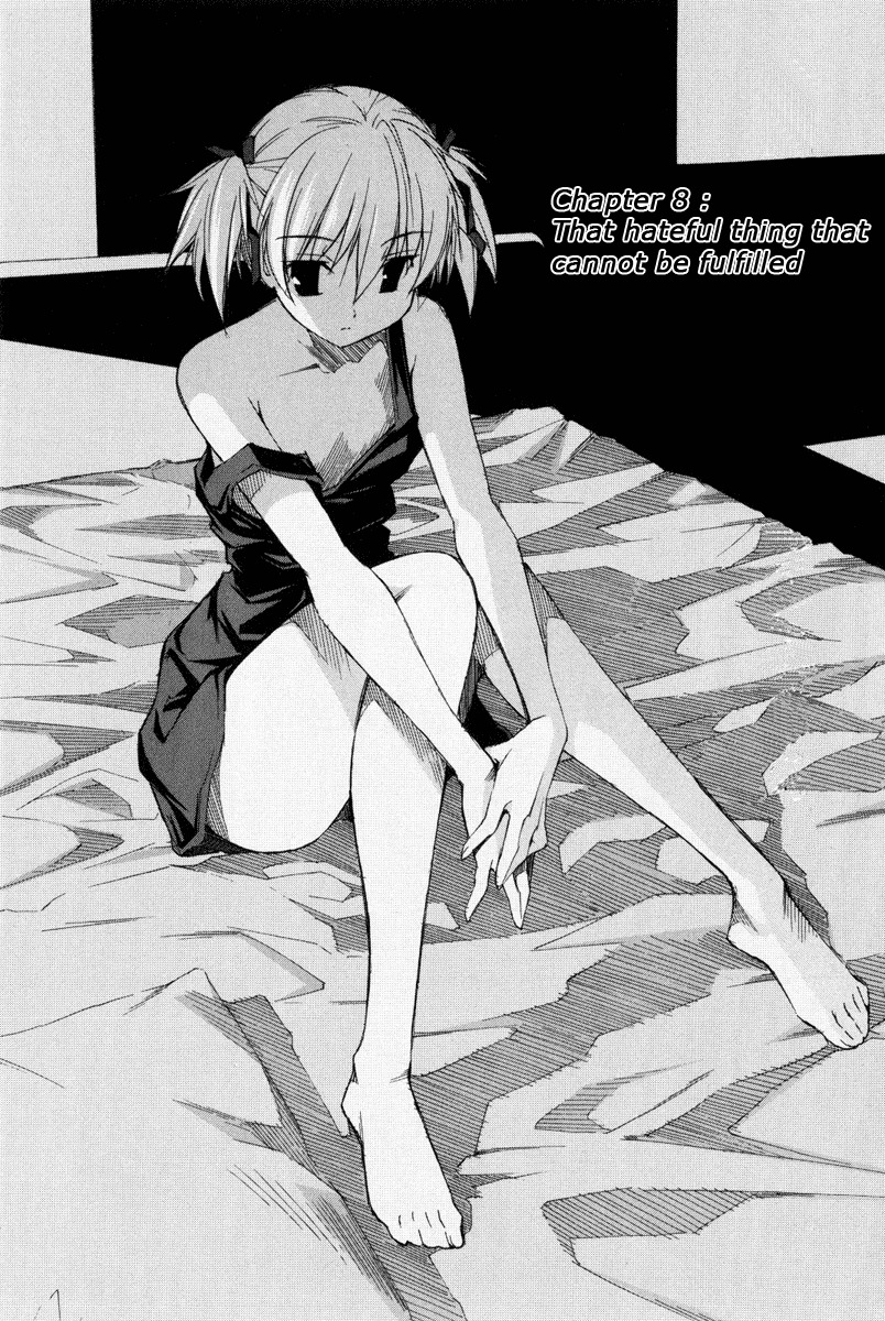 Aki-Sora Chapter 8 page 1 - Chapter 8: That Hateful Thing That Cannot Be Fulfilled