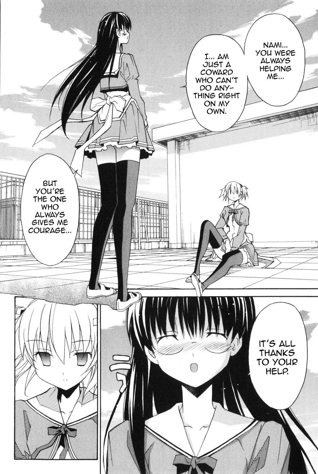 Aki-Sora Chapter 8 page 12 - Chapter 8: That Hateful Thing That Cannot Be Fulfilled