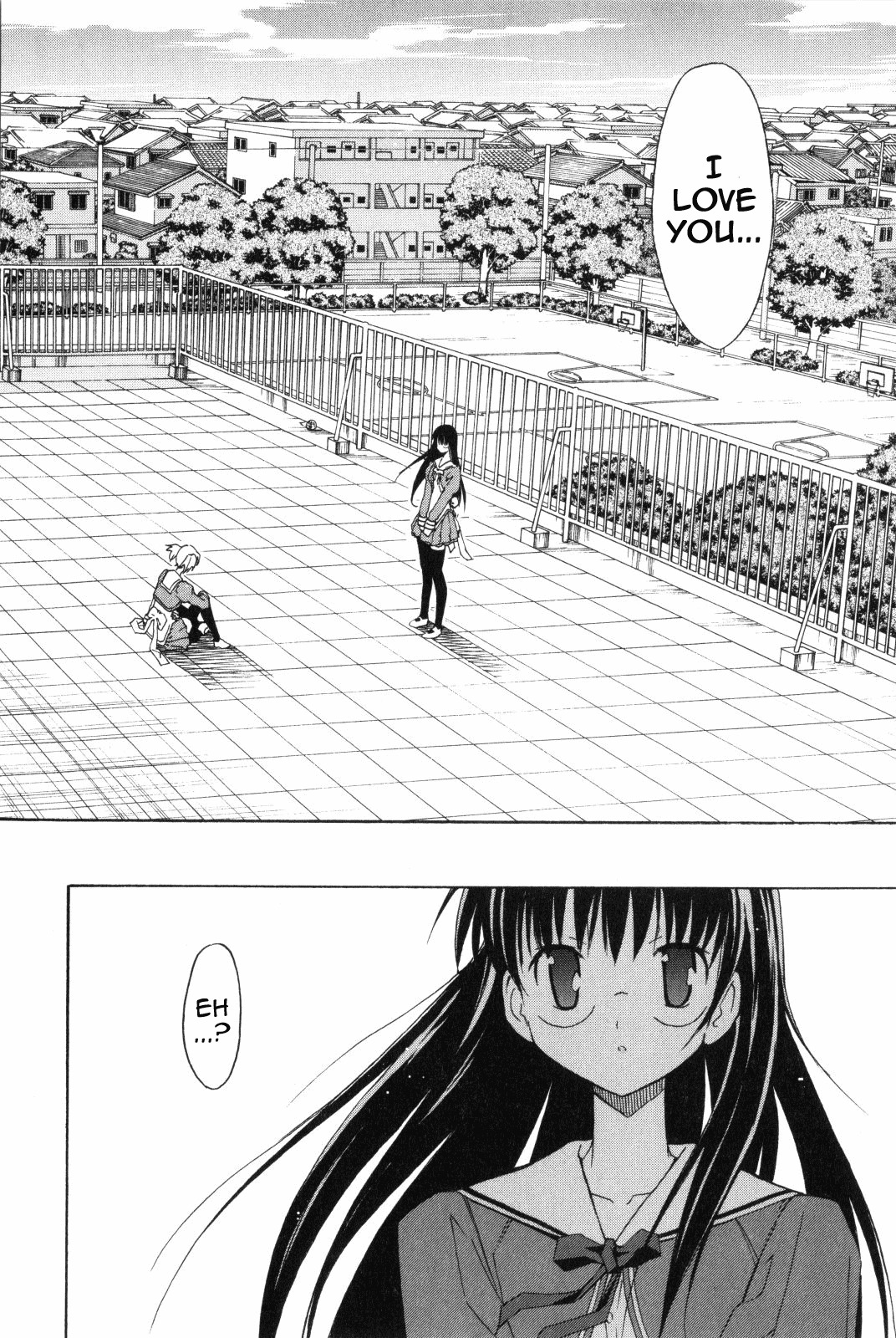 Aki-Sora Chapter 8 page 14 - Chapter 8: That Hateful Thing That Cannot Be Fulfilled