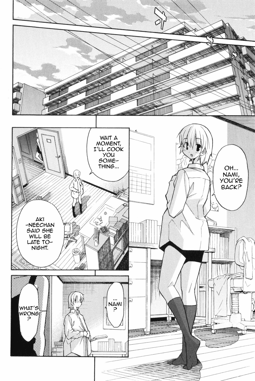 Aki-Sora Chapter 8 page 15 - Chapter 8: That Hateful Thing That Cannot Be Fulfilled