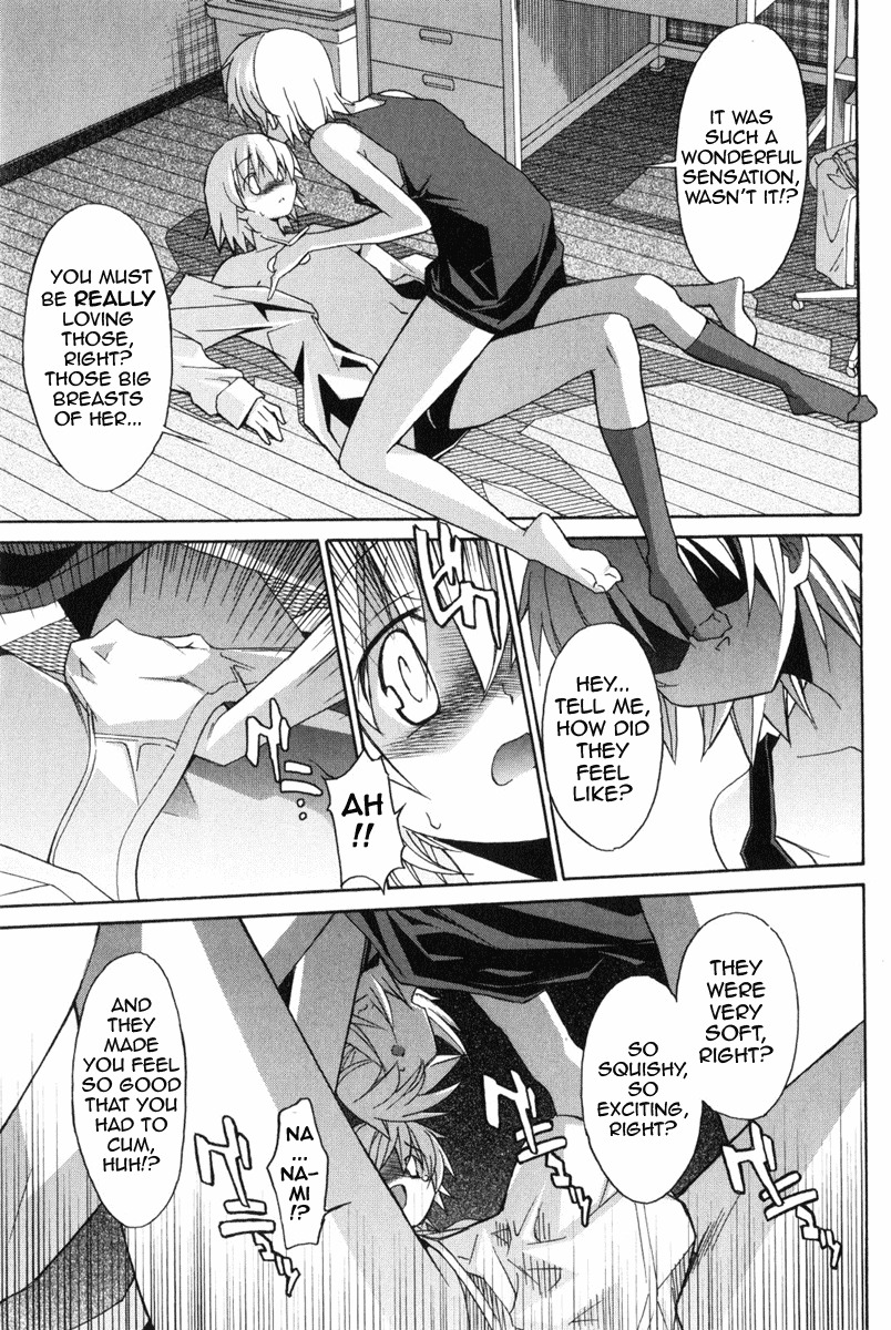 Aki-Sora Chapter 8 page 18 - Chapter 8: That Hateful Thing That Cannot Be Fulfilled
