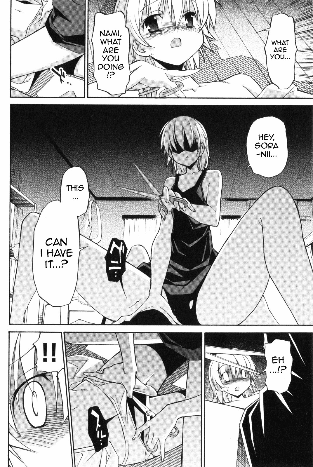 Aki-Sora Chapter 8 page 19 - Chapter 8: That Hateful Thing That Cannot Be Fulfilled