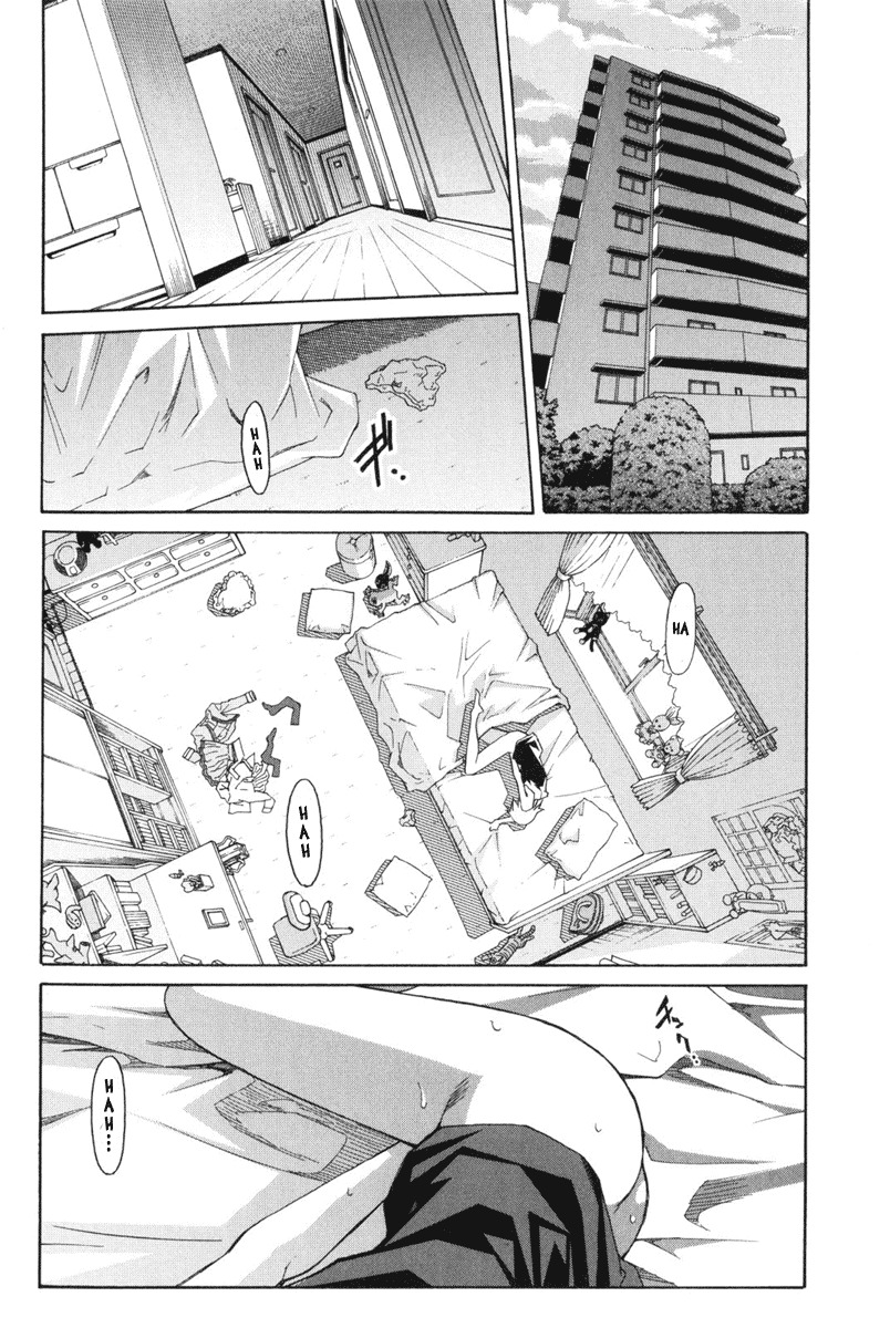 Aki-Sora Chapter 8 page 2 - Chapter 8: That Hateful Thing That Cannot Be Fulfilled