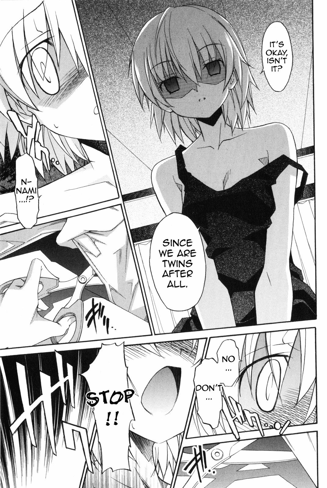 Aki-Sora Chapter 8 page 20 - Chapter 8: That Hateful Thing That Cannot Be Fulfilled
