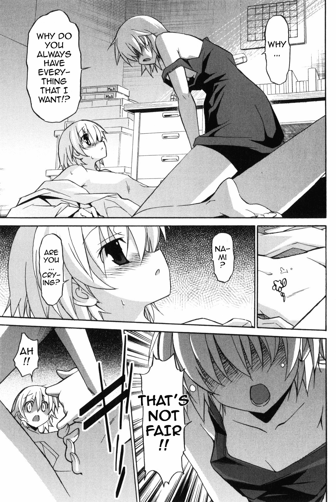 Aki-Sora Chapter 8 page 22 - Chapter 8: That Hateful Thing That Cannot Be Fulfilled