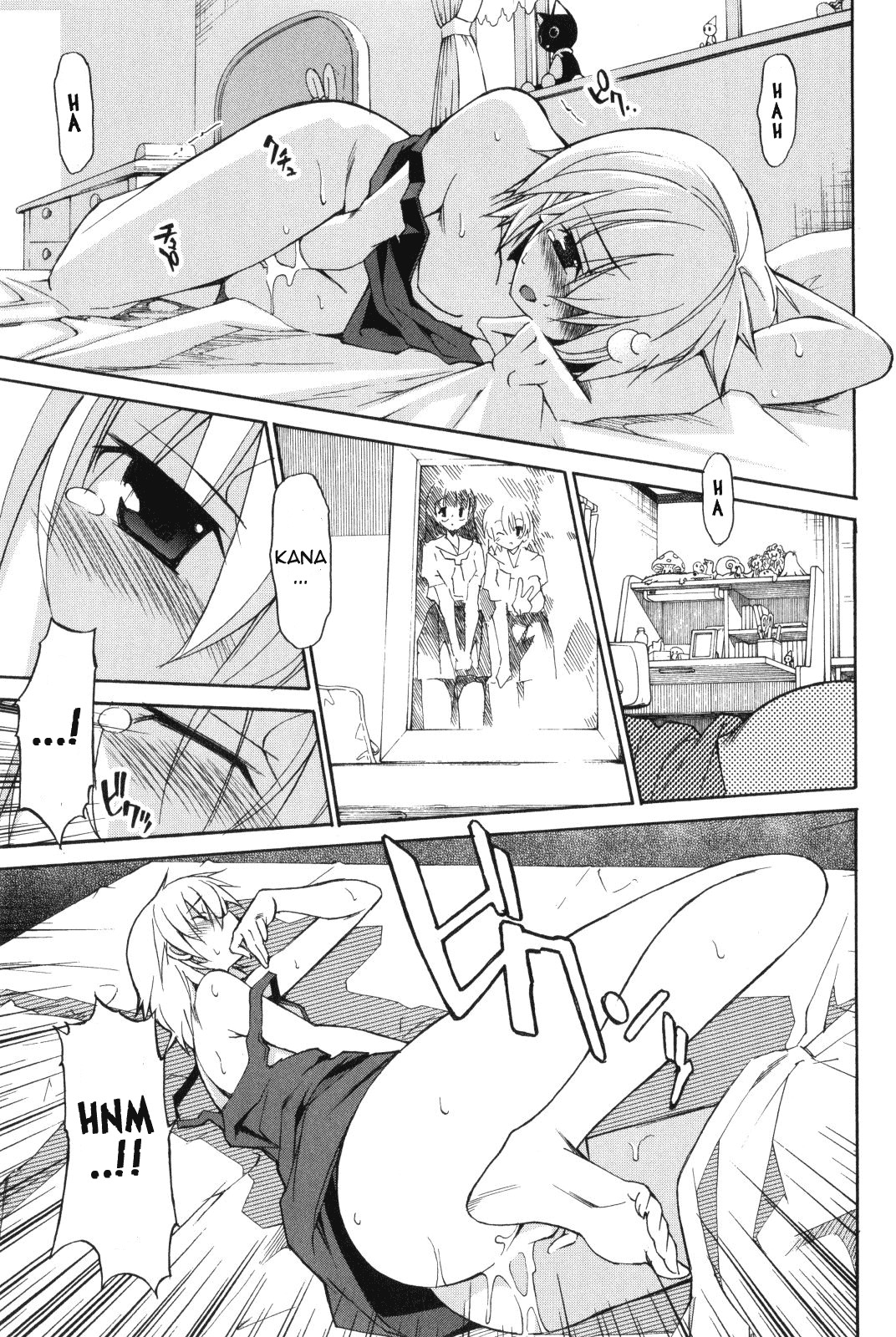 Aki-Sora Chapter 8 page 3 - Chapter 8: That Hateful Thing That Cannot Be Fulfilled