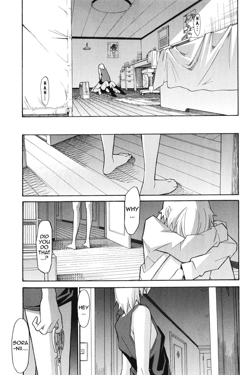 Aki-Sora Chapter 8 page 35 - Chapter 8: That Hateful Thing That Cannot Be Fulfilled