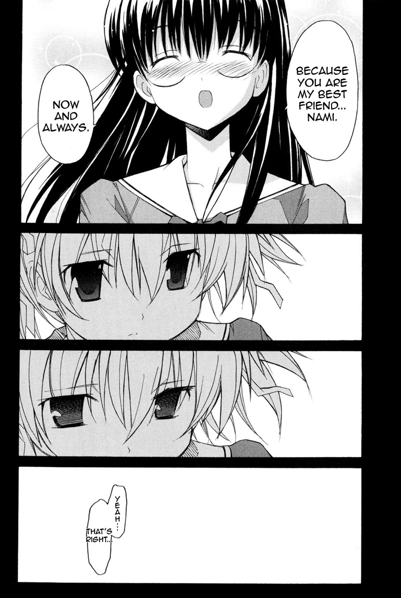 Aki-Sora Chapter 8 page 38 - Chapter 8: That Hateful Thing That Cannot Be Fulfilled