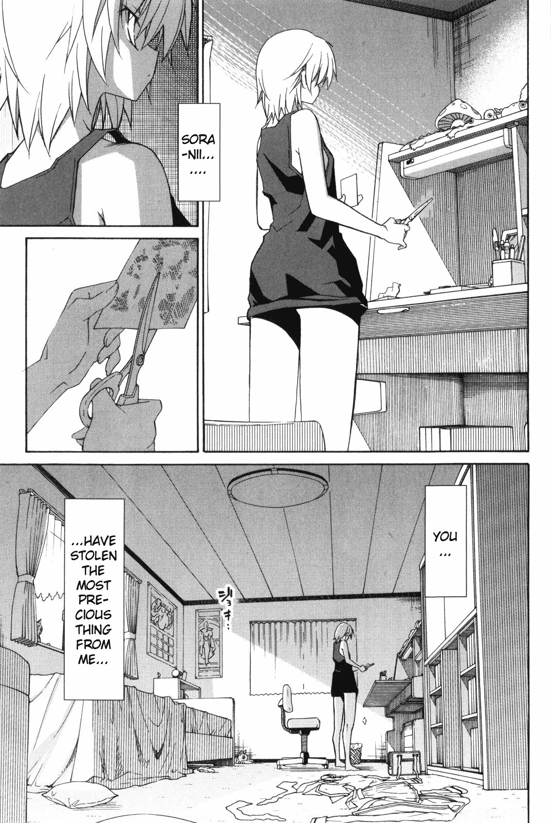 Aki-Sora Chapter 8 page 7 - Chapter 8: That Hateful Thing That Cannot Be Fulfilled