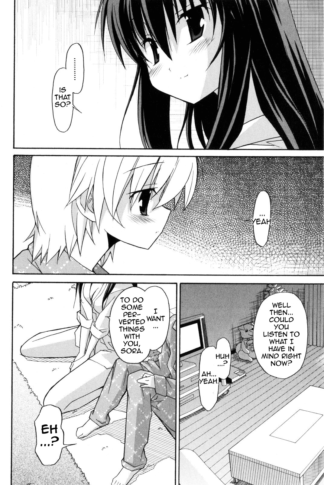 Aki-Sora Chapter 9 page 6 - Chapter 9: When the Rain Has Stopped