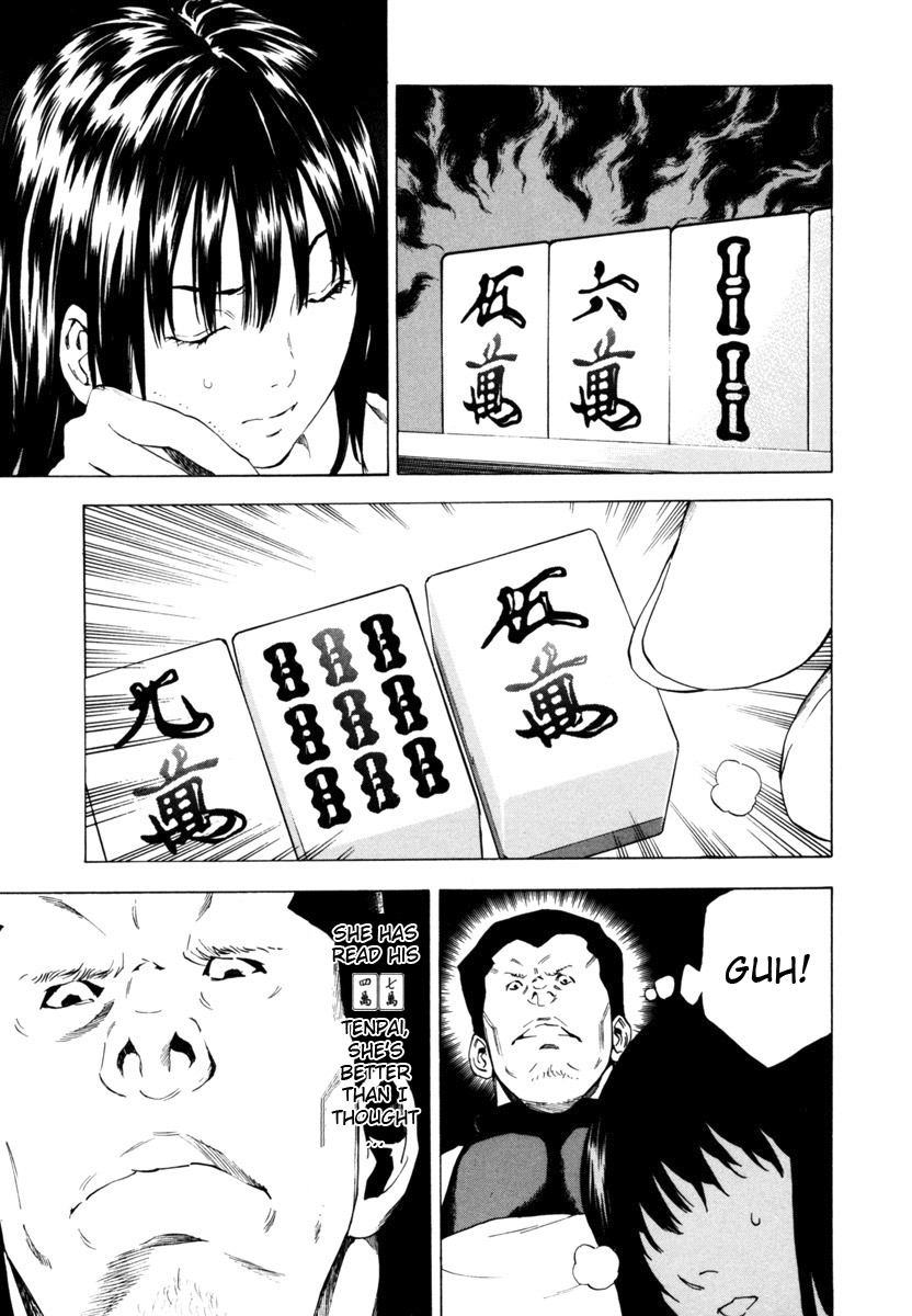Aki Chapter 10 page 11 - Chapter 10: Small Victory, Adult Rules