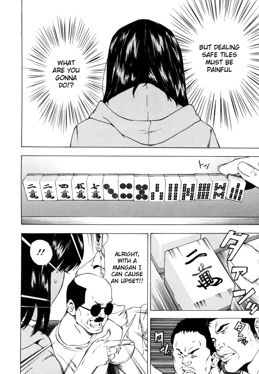 Aki Chapter 10 page 12 - Chapter 10: Small Victory, Adult Rules