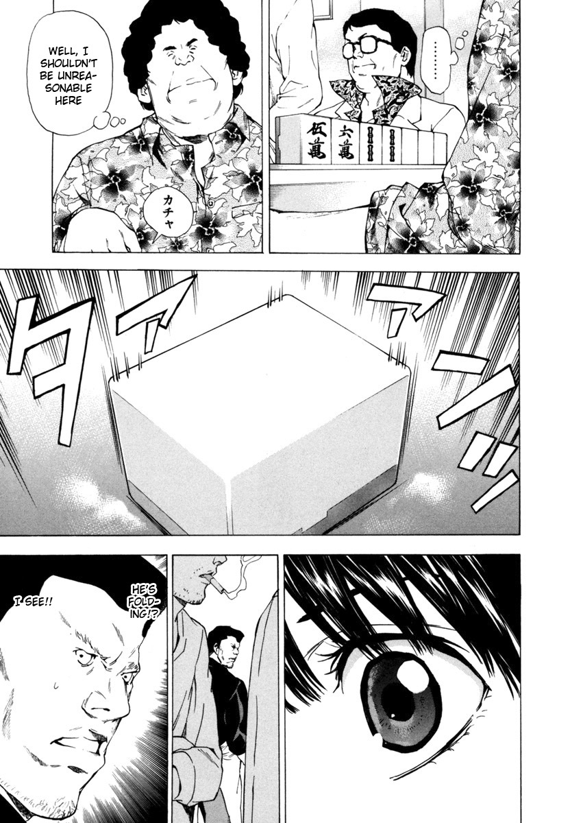 Aki Chapter 10 page 15 - Chapter 10: Small Victory, Adult Rules