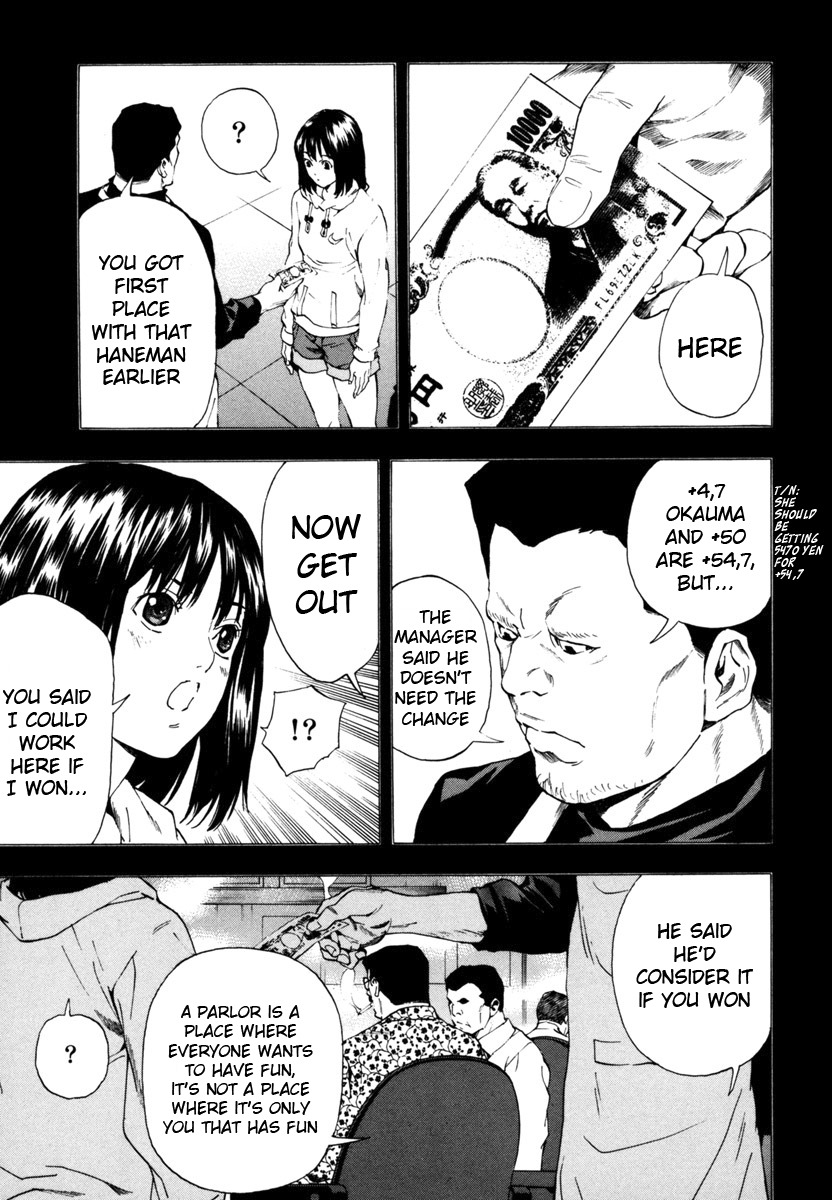 Aki Chapter 10 page 19 - Chapter 10: Small Victory, Adult Rules
