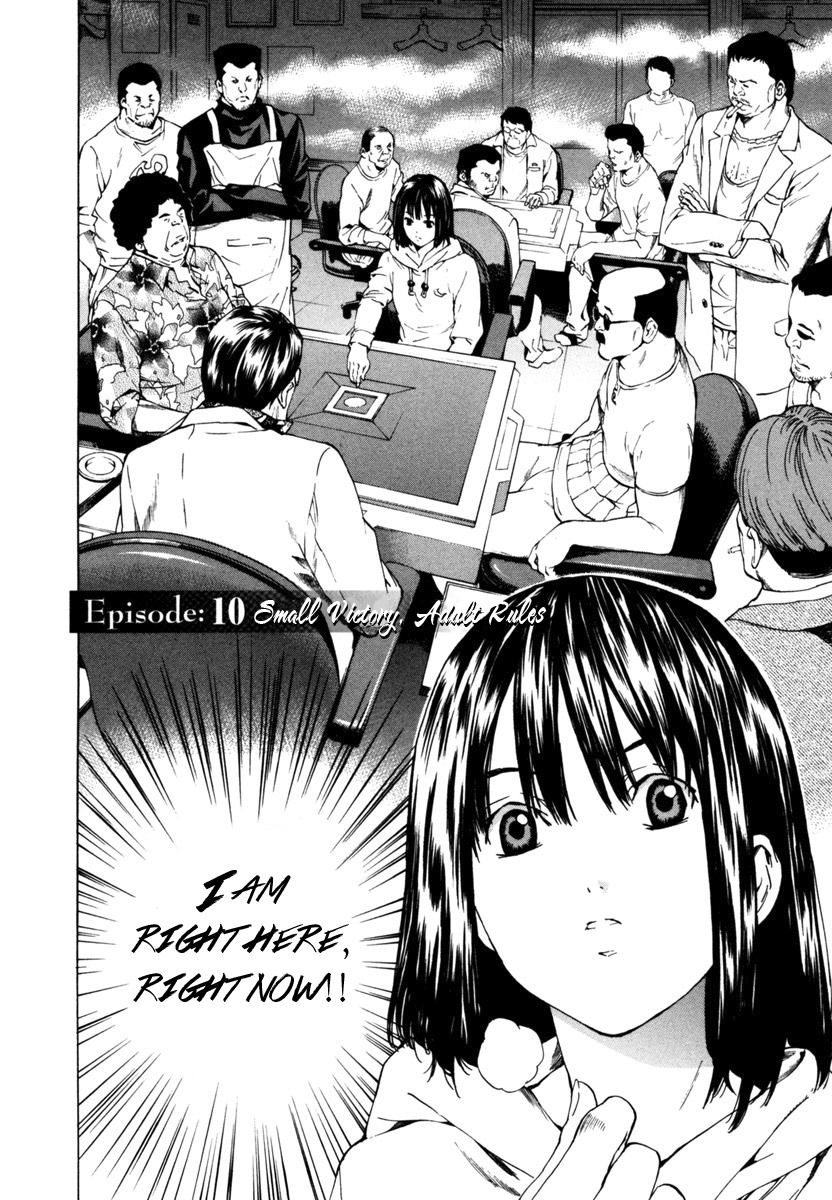 Aki Chapter 10 page 2 - Chapter 10: Small Victory, Adult Rules