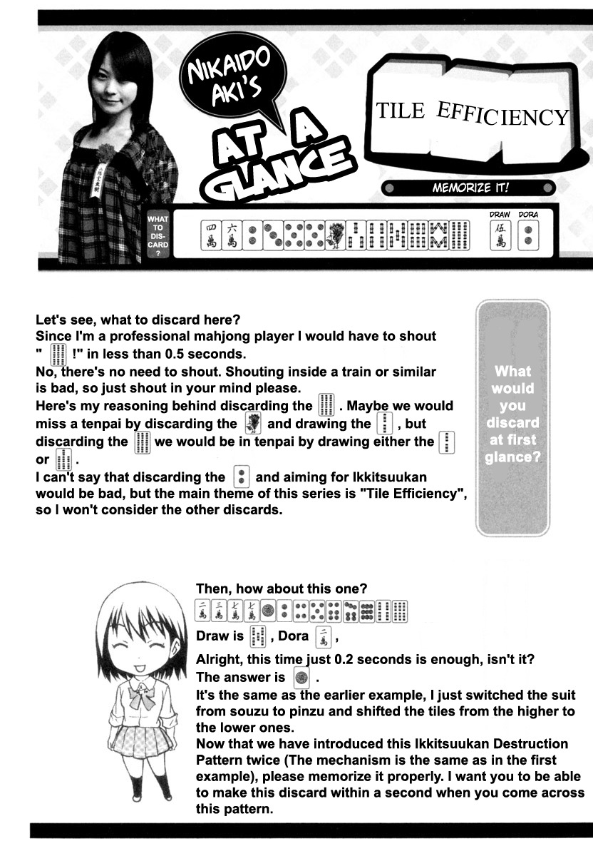 Aki Chapter 10 page 26 - Chapter 10: Small Victory, Adult Rules